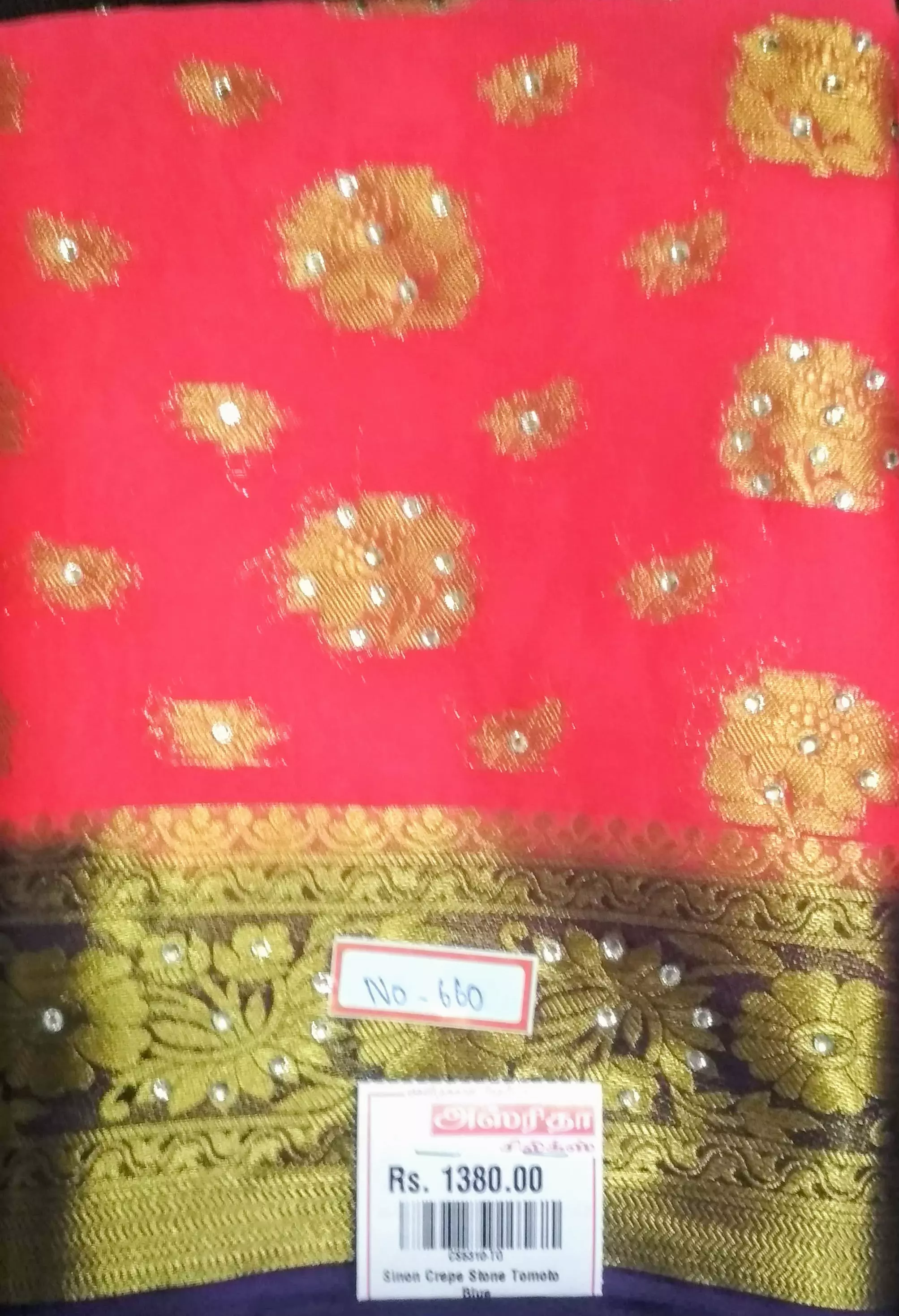Binny crepe Semi-silk saree With viscos boder Patola design 15552n – Griiham
